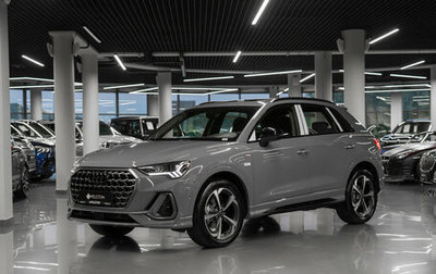 Audi Q3, 2026 год, 4 090 000 рублей, 1 фотография
