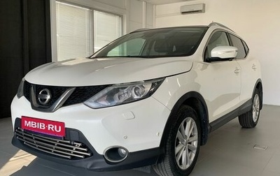Nissan Qashqai, 2014 год, 1 450 000 рублей, 1 фотография