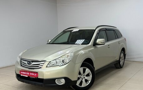 Subaru Outback IV рестайлинг, 2009 год, 1 385 000 рублей, 1 фотография