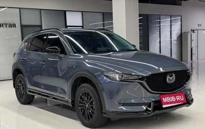 Mazda CX-5 II, 2022 год, 1 904 000 рублей, 1 фотография