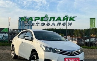 Toyota Corolla, 2014 год, 1 469 000 рублей, 1 фотография