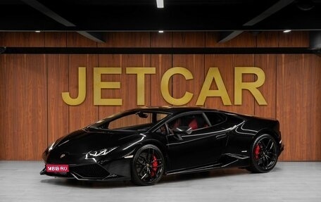 Lamborghini Huracán, 2015 год, 18 500 000 рублей, 1 фотография