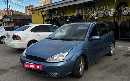 Ford Focus IV, 2003 год, 200 000 рублей, 4 фотография