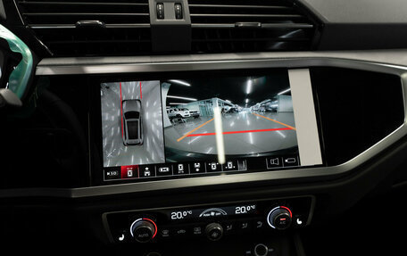 Audi Q3, 2026 год, 4 090 000 рублей, 17 фотография