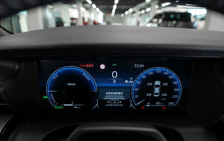 Toyota Camry, 2026 год, 4 490 000 рублей, 12 фотография