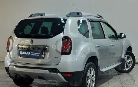 Renault Duster I рестайлинг, 2016 год, 1 170 000 рублей, 4 фотография