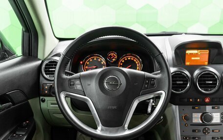 Opel Antara I, 2014 год, 1 000 000 рублей, 13 фотография