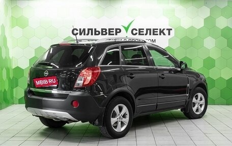 Opel Antara I, 2014 год, 1 000 000 рублей, 2 фотография