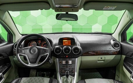 Opel Antara I, 2014 год, 1 000 000 рублей, 17 фотография
