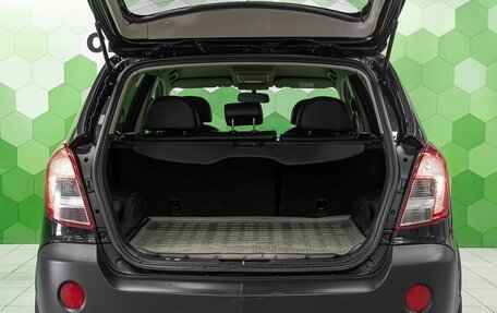 Opel Antara I, 2014 год, 1 000 000 рублей, 26 фотография