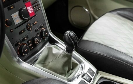 Opel Antara I, 2014 год, 1 000 000 рублей, 20 фотография