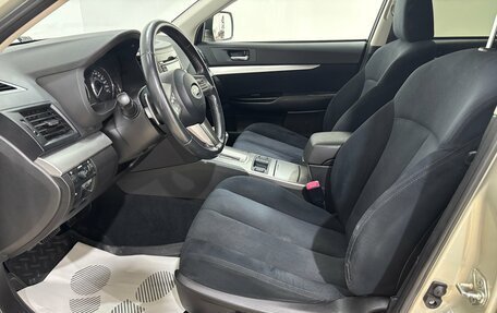 Subaru Outback IV рестайлинг, 2009 год, 1 385 000 рублей, 12 фотография
