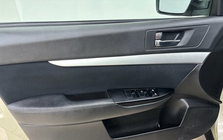 Subaru Outback IV рестайлинг, 2009 год, 1 385 000 рублей, 9 фотография