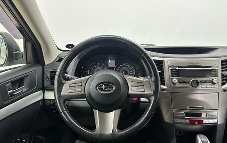 Subaru Outback IV рестайлинг, 2009 год, 1 385 000 рублей, 15 фотография