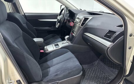 Subaru Outback IV рестайлинг, 2009 год, 1 385 000 рублей, 17 фотография
