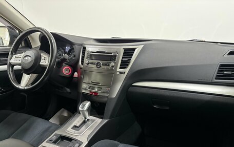 Subaru Outback IV рестайлинг, 2009 год, 1 385 000 рублей, 16 фотография
