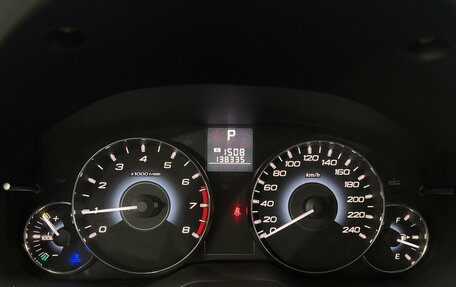 Subaru Outback IV рестайлинг, 2009 год, 1 385 000 рублей, 20 фотография