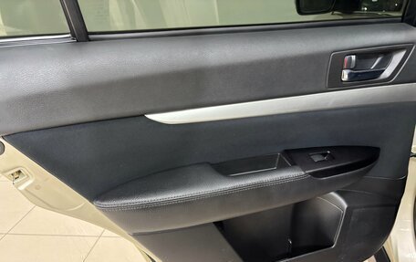 Subaru Outback IV рестайлинг, 2009 год, 1 385 000 рублей, 18 фотография