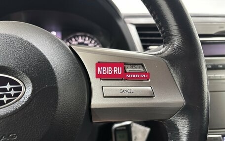 Subaru Outback IV рестайлинг, 2009 год, 1 385 000 рублей, 26 фотография