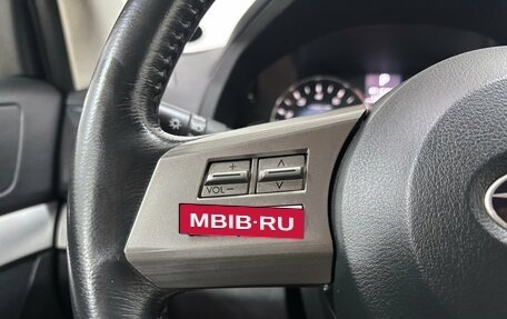 Subaru Outback IV рестайлинг, 2009 год, 1 385 000 рублей, 25 фотография