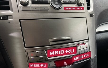 Subaru Outback IV рестайлинг, 2009 год, 1 385 000 рублей, 23 фотография