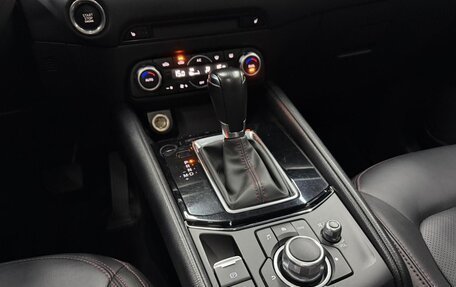 Mazda CX-5 II, 2022 год, 1 904 000 рублей, 13 фотография