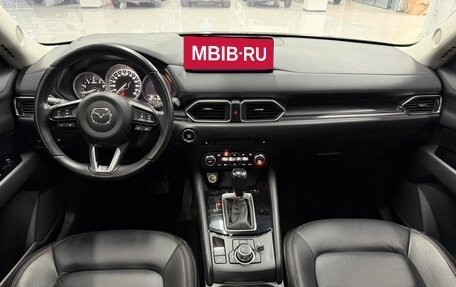 Mazda CX-5 II, 2022 год, 1 904 000 рублей, 16 фотография