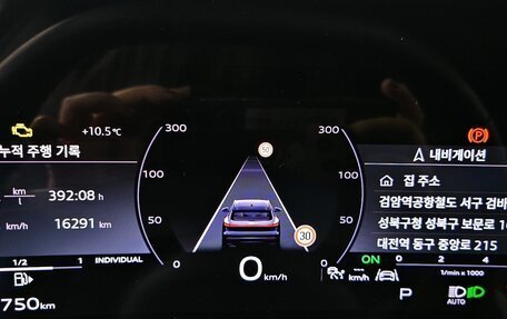 Audi Q5, 2025 год, 7 950 000 рублей, 19 фотография