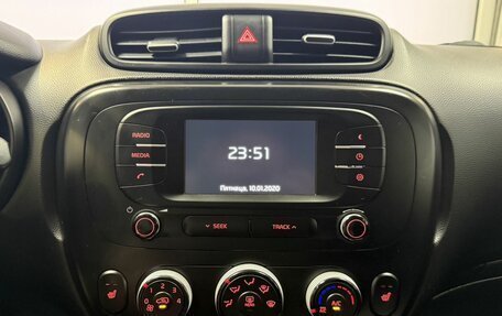 KIA Soul II рестайлинг, 2017 год, 1 475 000 рублей, 10 фотография