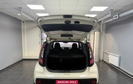 KIA Soul II рестайлинг, 2017 год, 1 475 000 рублей, 7 фотография