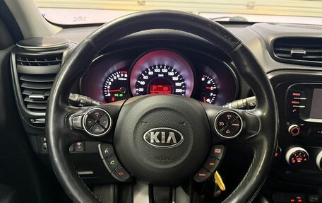 KIA Soul II рестайлинг, 2017 год, 1 475 000 рублей, 14 фотография