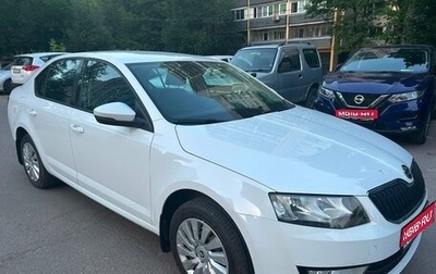 Skoda Octavia, 2017 год, 1 520 000 рублей, 1 фотография