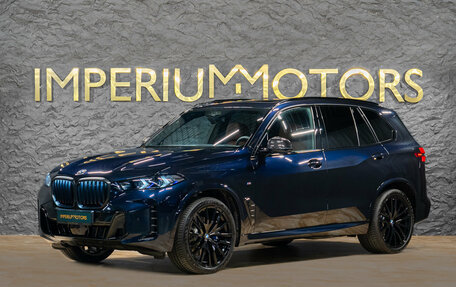 BMW X5, 2026 год, 16 990 000 рублей, 1 фотография
