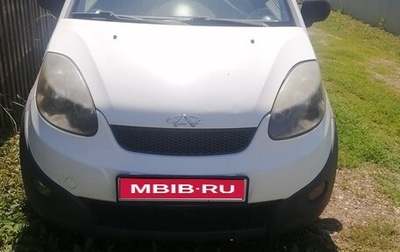 Chery IndiS (S18D) I, 2014 год, 450 000 рублей, 1 фотография