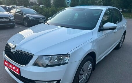 Skoda Octavia, 2017 год, 1 520 000 рублей, 5 фотография
