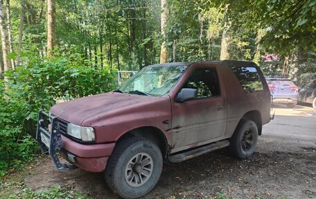 Opel Frontera A, 1993 год, 350 000 рублей, 1 фотография