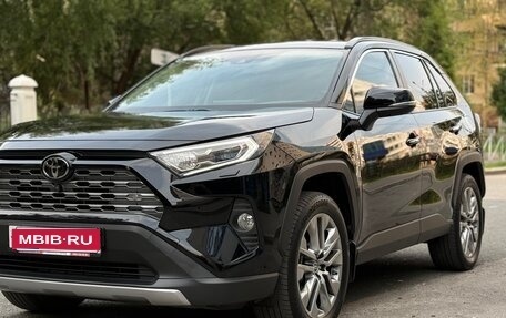 Toyota RAV4, 2021 год, 4 250 000 рублей, 1 фотография