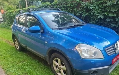 Nissan Qashqai, 2007 год, 670 000 рублей, 1 фотография