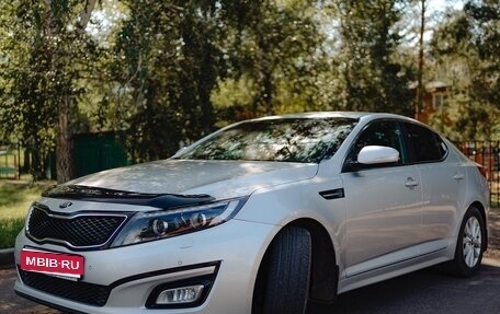 KIA Optima III, 2015 год, 1 850 000 рублей, 1 фотография