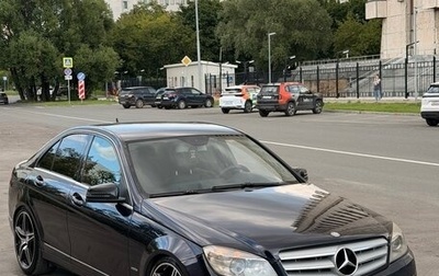 Mercedes-Benz C-Класс, 2007 год, 710 000 рублей, 1 фотография