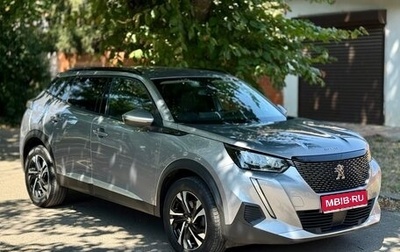 Peugeot 2008 II, 2021 год, 1 690 000 рублей, 1 фотография