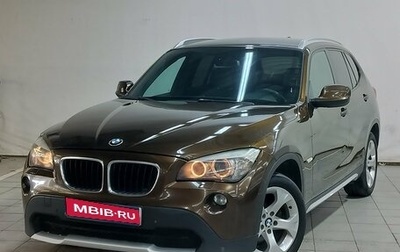BMW X1, 2010 год, 1 280 000 рублей, 1 фотография