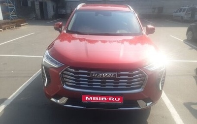 Haval Jolion, 2023 год, 1 950 000 рублей, 1 фотография