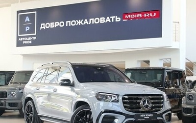 Mercedes-Benz GLS, 2026 год, 18 300 000 рублей, 1 фотография