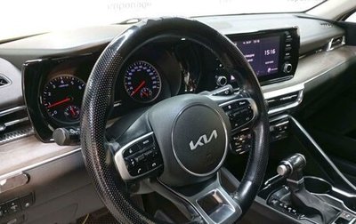 KIA K5, 2022 год, 1 605 000 рублей, 1 фотография