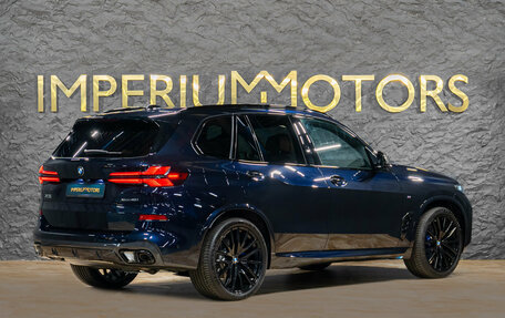 BMW X5, 2026 год, 16 990 000 рублей, 5 фотография