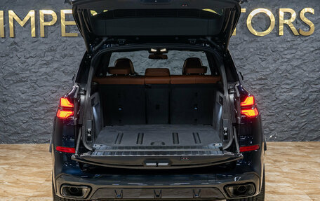 BMW X5, 2026 год, 16 990 000 рублей, 8 фотография