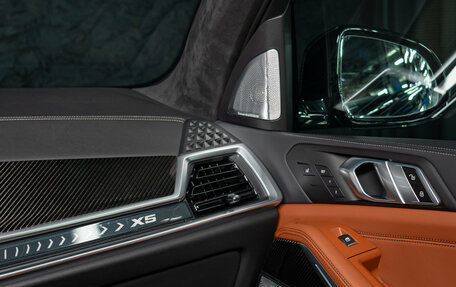 BMW X5, 2026 год, 16 990 000 рублей, 19 фотография
