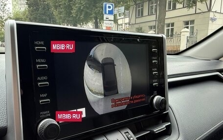 Toyota RAV4, 2021 год, 4 250 000 рублей, 15 фотография