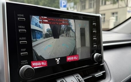 Toyota RAV4, 2021 год, 4 250 000 рублей, 12 фотография